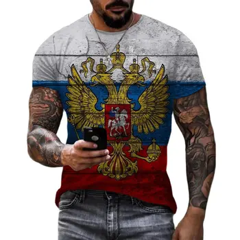 Модерен мъжки тениски с 3D принтом на руската мечка, ежедневни тениски Harajuku Y2k, градинска дрехи, блузи, hoody, летни тениски, мъжки облекла в стил хип-хоп, Топла