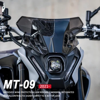 2021-За YAMAHA MT-09/SP FZ-09 MT09 FZ09 НОВИ Аксесоари за Мотоциклети Предното Стъкло, Ветрозащитный Обтекател, Преграда