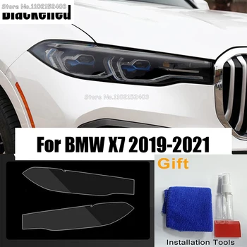 Защитно фолио за автомобилни фарове от TPU с опушен-черен оттенък, прозрачна мембранная стикер против надраскване, стикер за BMW X7 2019-2021
