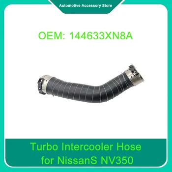 144633XN8A, 1 бр., авто турбо маркуч на интеркулера за авточасти NissanS NV350, охлаждаща течност, гума радиатор, подаване на въздух