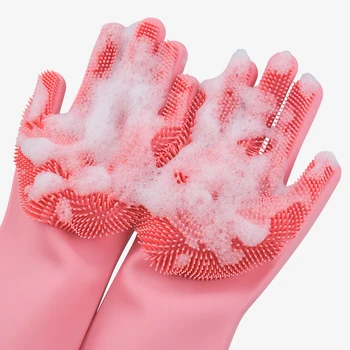 1 Чифт Магически Силиконови Ръкавици За миене на съдове, Гумени Ръкавици За почистване, Топлоустойчива Битови Кухненски Защитни Ръкавици