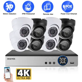 Система за Видеонаблюдение 4K Ultra HD 8MP POE NVR Kit 8CH Indoor Home ВИДЕОНАБЛЮДЕНИЕ Великолепна Метална Куполна IP Камера Vdieo Surveillance Kit 4CH