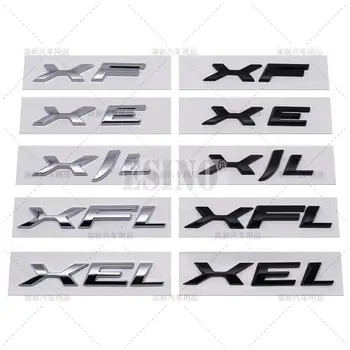 Автомобилен Стайлинг XE XEL XF XFL XJ XJL 3D ABS Хромирана Емблема на Автомобилна Икона Стикер Стикер Автоаксессуар за jaguar XE XEL XF XFL XJ XJL