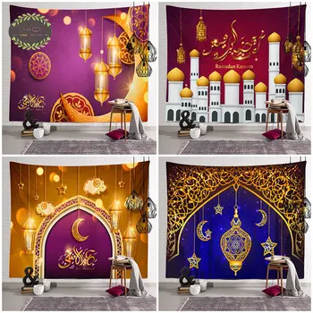 Гоблен за медитация в Рамадан, виси на стената в хола, бохо-хипи, плат със седем чакри, фон за декориране на спалня, на гоблени