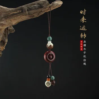 Висулка за мобилен телефон от кървава сандалово дърво Бодхи в китайски стил