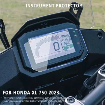 За Honda XL 750 2023, Аксесоари за мотоциклети, Фолио за защита на Арматурното табло от надраскване