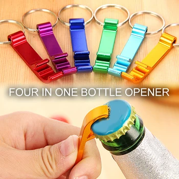 Преносима отварачка за бутилки, 4 В 1, ключодържател, метален капак за бирени бутилки, Инструмент за отваряне на буркани