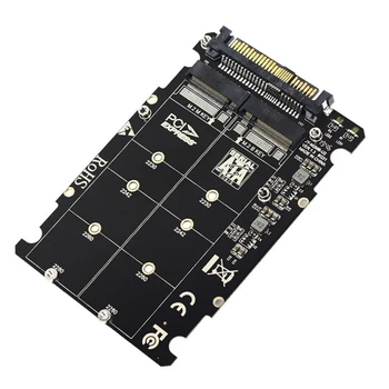 2 в 1 M. 2 NVMe SATA U2PCB M. 2 NVME SSD Key M Key B SSD за U. 2 СФФ-8639 Адаптер, PCIe M2 Конвертор Тенис на