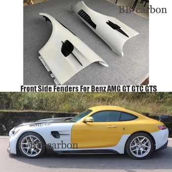 Висококачествено FRP/Полууглеродистое/Напълно Карбоновое Предното Странично Крило GTR PRO Sytle За Mercedes Benz AMG GT, GTC GTS Авто Бодикит