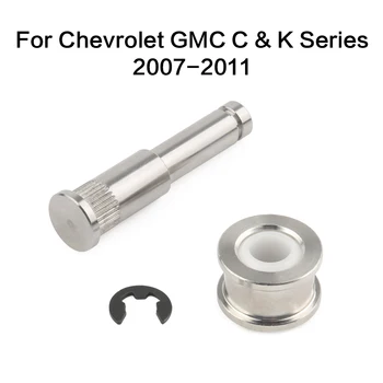 За Chevrolet, GMC 2007-2011 комплект за ремонт на ролкови щифтове врати на панти серия C & K
