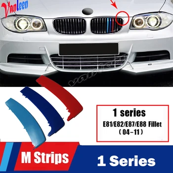3 бр. за 2003-2011 BMW 1 серия на BMW E87 E81 E82 E88 116 118 120 130 135 M Performance покритие на предната решетка ленти на капака