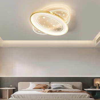 Нов Тавана лампа Romantic Star с регулируема яркост за спални, хол, кабинет, Ресторант, кафене, Офис, Вила, Апартамент