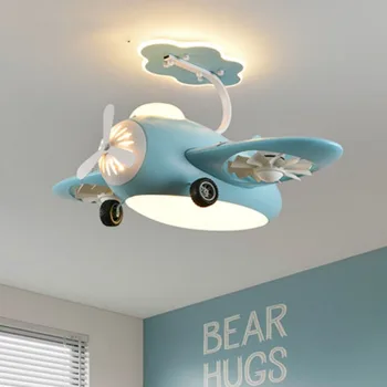Детски декоративно led таван осветление, вентилатор-полилей, вентилатор на тавана в спалнята с led подсветка и работещ вентилатор на тавана, с дистанционно управление