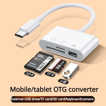 Адаптер Type-C TF CF SD четец на карти памет с OTG Сценарист Compact Flash USB-C за iPad Pro Huawei за Macbook четец на карти USB Type C
