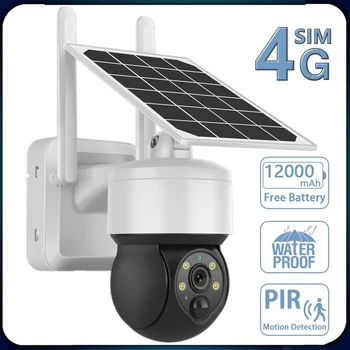 5-мегапикселова Слънчева безжична камера за Външна сигурност 4G СИМ Слънчева Безжична Камера за сигурност с батерия 12000 mah Приложение за откриване на PIR Ubox