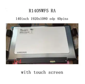 R140NWF5 RA B140HAK03.2 LP140WFB-SPK1 SPK4 ЗА Thinkpad T490 T495 T495S P43S T14S LCD сензорен Дисплей, led матрица
