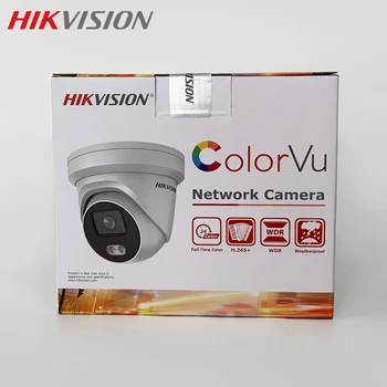 Обектив Hikvision DS-2CD2787G2T-LZS 8MP 2.8-12mm на Пълен IP куполна камера H. 265 С подкрепата на EZVIZ PoE IR 30M