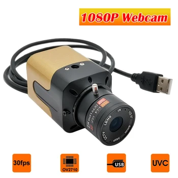 Full Hd 1080P USB Уеб камера 5-50 mm 6-60 mm с Променливо Фокусно разстояние CMOS OV2710 Промишлена UVC USB-Камера за PC, Лаптоп