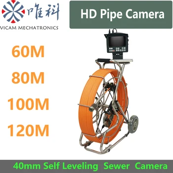 Цена по Цена на завода на производителя на Vicam Pipe Inspection Camera Equipment 120 млн. целеви кабел Pipe Video Inspection Камера с 8-инчов Водоустойчив Блок за Управление