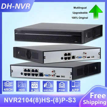 Мрежов рекордер Dahua 4/8CH POE 1HDD NVR NVR2104HS-P-S3 NVR2108HS-8P-S3 със защитата на периметъра на SMD Плюс AI с помощта на камерата
