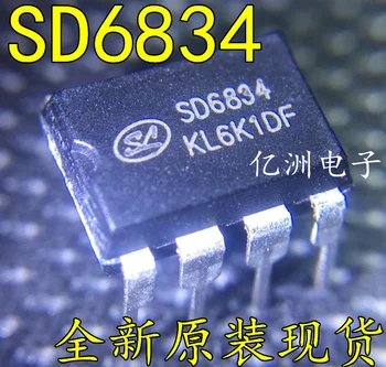 100% чисто Нов и оригинален SD6834 LED DIP-8 в наличност