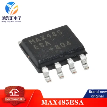 (10 бр) Нови/оригинални MAX485ESA Един Предавател/приемник RS-422/RS-485 с 8-контактна SOIC N шнорхел