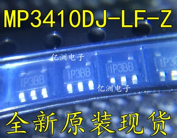 100% чисто Нов и оригинален MP3410DJ-LF-ZIP3 SOT23-5 в наличност