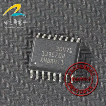 30471 Компютърна такса ECU SOP16 уязвими драйверный чип