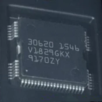 30620 НОВА оригинална опаковка от естествена чип 64-HQFP