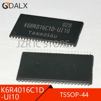 (5 парчета) 100% Добър чипсет K6R4016C1D-UI10 TSSOP44 K6R4016C1D-UI10 TSSOP-44