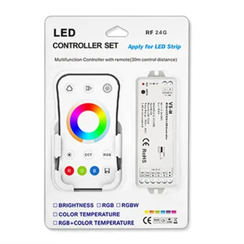 Комплект led контролери 3A * 5CH RGB + цветовата температура V5-M + R17 с пластмасова опаковка, като на снимките, но без батерии