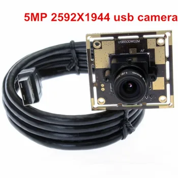 5-мегапикселов модул камера с висока разделителна способност 2592X1944 ov5640 hd usb уеб камера със 100-градусным обектив без изкривяване за банкомат и Android