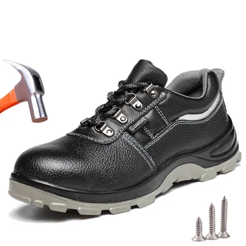 Работа защитни обувки, мъжки дишащи работни обувки от естествена кожа със защита от пробиви, мъжки работни обувки със стоманени пръсти, не подлежащи на унищожаване