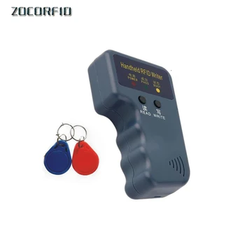 125 khz RFID-копирна машина, Копирна машина, Програмист, четец, устройство за клониране на лични карти и ключове