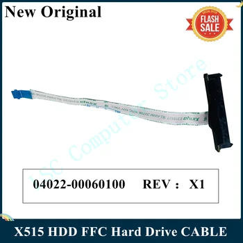 LSC Нов Оригинален кабел за твърд диск ASUS X515 X509FA HDD FFC 04022-00060100 REV X1 Бърза доставка