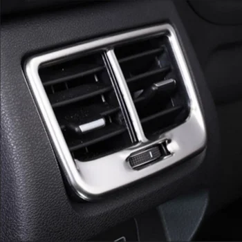 SBTMY за Geely Tugella 2019-2022 FY11 Декоративна рамка от неръждаема стомана за задните вентилационни отвори на климатика в автомобила