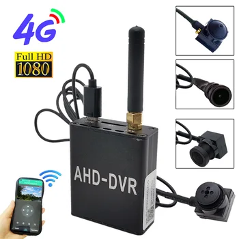 4G Безжична Мини Видеорекордер за Наблюдение, Мини Камери Система за Предотвратяване на Дистанционно следене на 1080p AHD TVI CVI HD Камера за Откриване на Движение