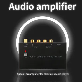 TP400 Компактен плеър запис, предусилвател, Фоно-предусилвател, усилвател музикален сигнал за аудио плейъри