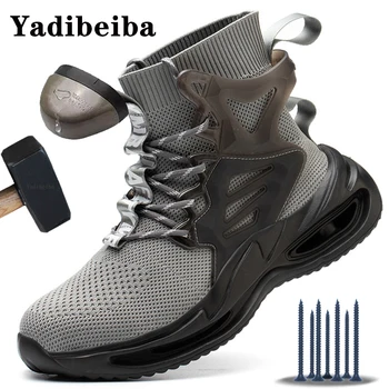 Обувки със стоманени пръсти за мъже, работни обувки, по-леки работни обувки, защитни обувки за производствени работи, строителна зимни работа защитни обувки