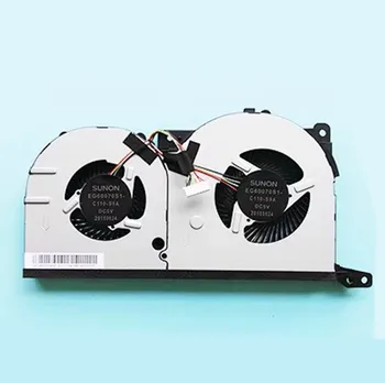Нов оригинален вентилатор за охлаждане на процесора за Lenovo legion Y700-17ISK Y700-14ISK 5F10K44758 EG60070S1-C110-S9A DC28000H4S0 cooler фенове