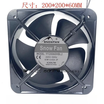 За Вентилатора за охлаждане на шкафа SNOWFAN 20CM 220V Аксиален вентилатор YY20060HBL2