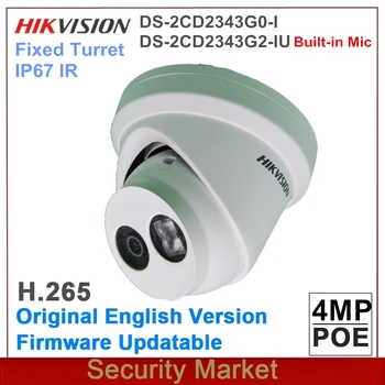 Оригиналната камера за видеонаблюдение мрежа с фиксирани един стационарен купола Hikvision DS-2CD2343G0-I и DS-2CD2343G2-IU 4MP POE IR