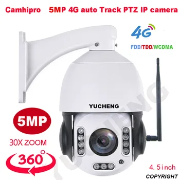 CamHipro 4G Безжична 5mp zoom 30X 2MP гуманоидная Автоматична пътека SONY335 PTZ Бързо куполна IP камера вграден микрофон високоговорител 32 64 128 gb SD