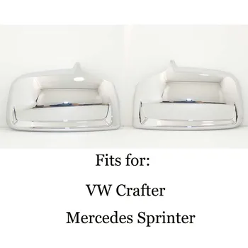 хромирана капачка огледало за обратно виждане странични врати на автомобила за Mercedes Sprinter VW Crafter 2006+