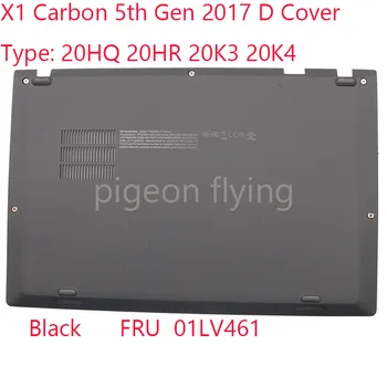 X1 Карбоновая Базова Делото 01LV461 За Лаптоп Thinkpad X1 Carbon 5-то Поколение 20HQ 20HR 20K3 20K4 2017 Черна D-Образна Покриване на 100% на Теста е В ред