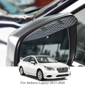 2 елемента Автомобилно Огледало за Обратно виждане Дъжд Вежди Авто Щит Снежна Защита Солнцезащитная Страна от въглеродни влакна Козирка Сянка Протектор За Subaru Legacy 2017-2020