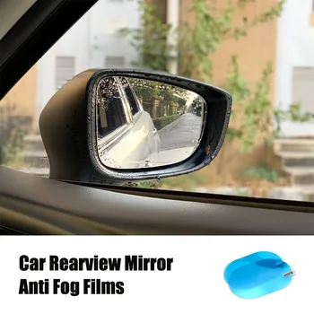 2 бр. автомобилно огледало за задно виждане-водоустойчива противотуманная филм за Hyundai SantaFe Veracruz Mistra Tucson Veloster Rohens AZERA Avante IONIQ