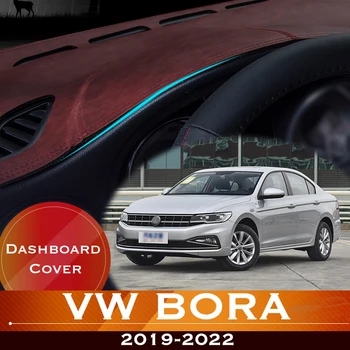 За Volkswagen VW Bora 2019-2022 Таблото на Автомобила, Избегающая за Осветление на Таблото Платформа, корица на Маса, Кожена Противоскользящий Подложка За Арматурното табло