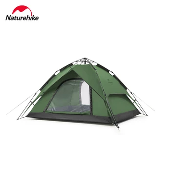 Naturehike 3-4 Човека, Палатка за пикник на открито, Семейно убежище от слънцето, Автоматична Преносима Палатка за риболов, Къмпинг, Плажна палатка