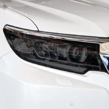 2 бр. защитно фолио за фарове, дымчатая черна прозрачна стикер от TPU за Toyota Land Cruiser Prado 150 2018 2019 2020